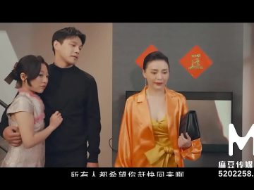 145314afa21a7f7009e844bc0781e0f9.2