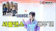 [ID: 0LUJZg86vLg] Youtube Automatic