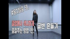 [ID: 37abAyHYiVo] Youtube Automatic