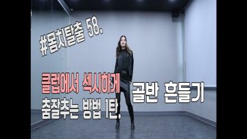 [ID: 37abAyHYiVo] Youtube Automatic