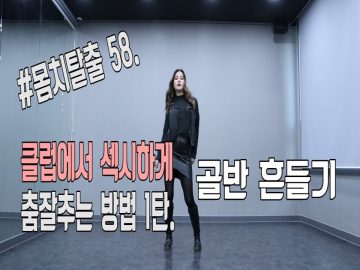 [ID: 37abAyHYiVo] Youtube Automatic