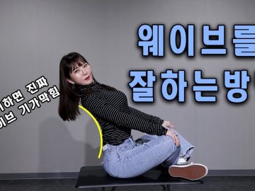 [ID: _3T3rYuMvs8] Youtube Automatic