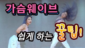 [ID: -6bRNj9Gr2A] Youtube Automatic