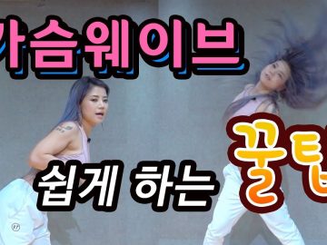 [ID: -6bRNj9Gr2A] Youtube Automatic