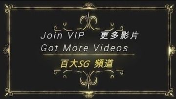 [ID: 6MVmPF-y4xw] Youtube Automatic