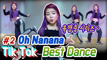 [ID: 7DwFnbki52M] Youtube Automatic