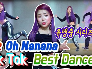 [ID: 7DwFnbki52M] Youtube Automatic