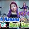 [MYLEE Dance Lesson] 뒤쳐지지 말자, 유행춤 시리즈~ 틱톡(Tik Tok) Best Dance 2탄, Oh Nanana | 마일리 댄스레슨