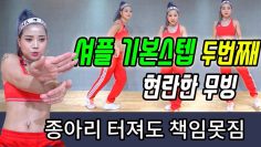 [ID: Br0cadjfsX8] Youtube Automatic