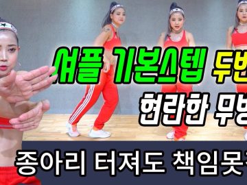 [ID: Br0cadjfsX8] Youtube Automatic