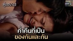 [ID: GK9Z2_YKWrE] Youtube Automatic