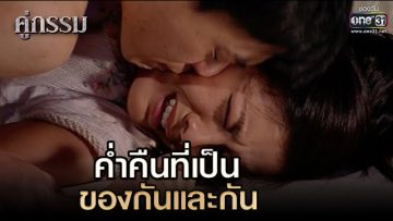 [ID: GK9Z2_YKWrE] Youtube Automatic