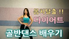 [ID: H-dvIYCi3js] Youtube Automatic