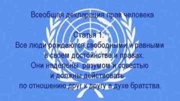 [ID: H5siorwssUo] Youtube Automatic