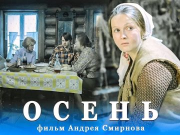 [ID: hwYIg2l71Nc] Youtube Automatic