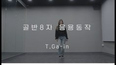 [ID: idDmzQ1lsNY] Youtube Automatic