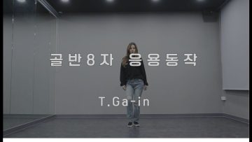 [ID: idDmzQ1lsNY] Youtube Automatic