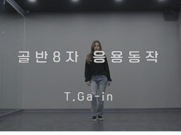 [ID: idDmzQ1lsNY] Youtube Automatic