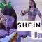 Shein haul/review !!| Kyleigh R