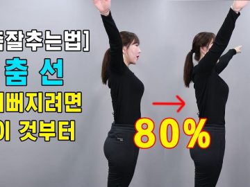 [ID: lDtvGo0DtVY] Youtube Automatic