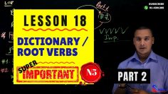 [ID: LMoVvbNXCtA] Youtube Automatic