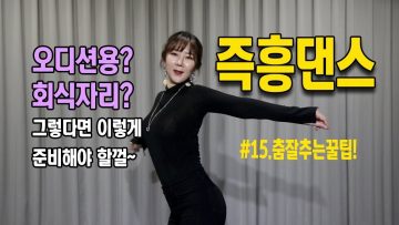 [ID: N_6Eqgp3xLA] Youtube Automatic