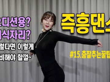 [ID: N_6Eqgp3xLA] Youtube Automatic