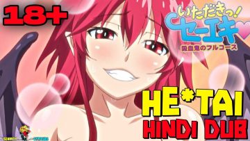 [ID: N80_jkKEBXU] Youtube Automatic