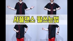 [ID: ODBSuK2vkGU] Youtube Automatic