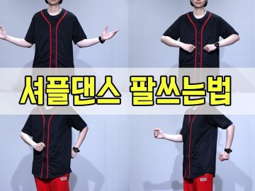 [ID: ODBSuK2vkGU] Youtube Automatic