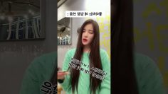 [ID: OopcWZT61pk] Youtube Automatic