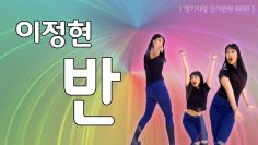 [ID: Q7uJVDSXC3U] Youtube Automatic