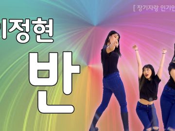 [ID: Q7uJVDSXC3U] Youtube Automatic