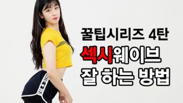 [ID: SiFMdP0LuBg] Youtube Automatic