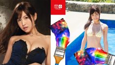 [ID: sXUv8Ok7FUU] Youtube Automatic