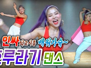 [ID: T-KVF1pm6aE] Youtube Automatic