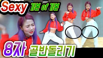 [ID: uQizOJNAuYk] Youtube Automatic