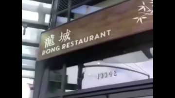 [ID: uuFGnZDOeiI] Youtube Automatic