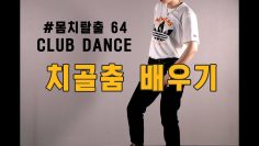 [ID: VdNuc3k3KNE] Youtube Automatic