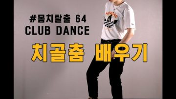 [ID: VdNuc3k3KNE] Youtube Automatic