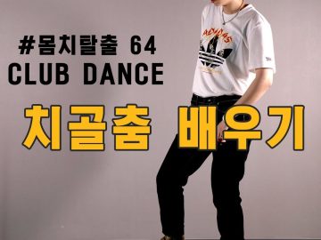 [ID: VdNuc3k3KNE] Youtube Automatic