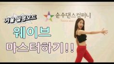 [ID: WGTxe2J-vaI] Youtube Automatic