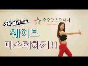 [ID: WGTxe2J-vaI] Youtube Automatic