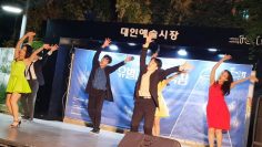 [ID: ZzBdB-1LI80] Youtube Automatic